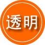 乌当区救援费用合理